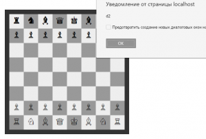 9263. Андрей Н.