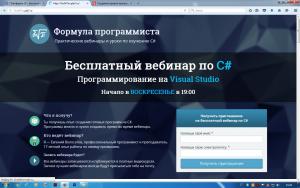 Отчёт от 9291 за Tinklavimas / Платформа LP