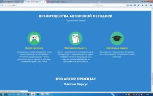 Отчёт от 9291 за Tinklavimas / Платформа LP