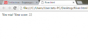 Отчёт от 9293 за Игры на JavaScript / Пасьянс