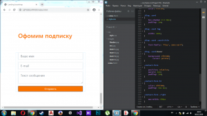 Отчёт от 9480 за Bootstrap-4 первые шаги / Обратная связь - стильная форма