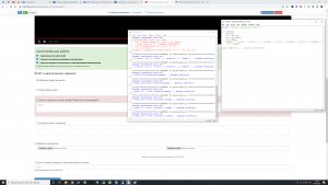 Отчёт от 9480 за Python3: математика / Рефакторинг - ввод и функция