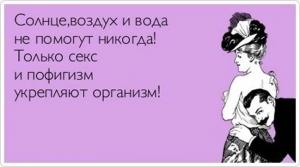 Отчёт от 9480 за Бинарная жизнь / ФИНАЛЬНЫЙ УРОК