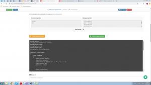 9480. Кирилл