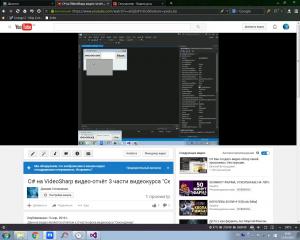 Отчёт от 9544 за Секундомер / 3 часть. Видеофиксация