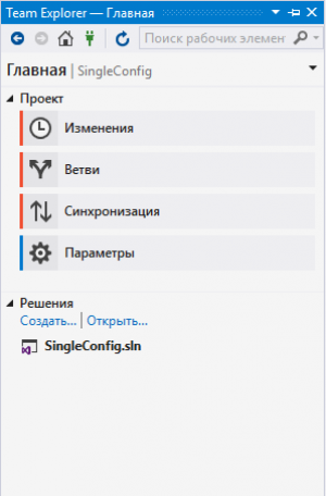 9567. Максим