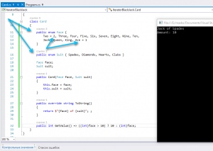 Отчёт от 9567 за Iterator / Iterator - BlackJack - Card