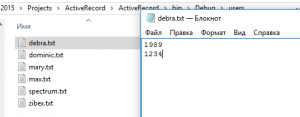 Отчёт от 9567 за Active Record / Active Record - User - Imitation