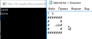 Отчёт от 9567 за Сокобан / Сокобан - Решалка - Мышка