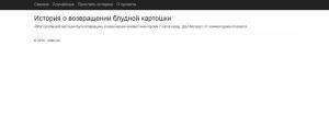 Отчёт от 9567 за Базовый ASP.ект / Подключение к базе данных