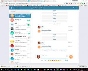 Отчёт от 9612 за API Telegram / Без изменения кода...