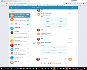 Отчёт от 9612 за API Telegram / Покупательская Корзина