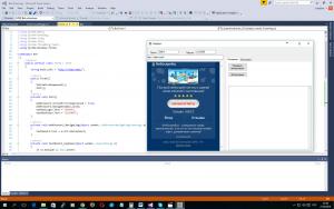 Отчёт от 9612 за Webbot On-Line / Проверяем авторизацию