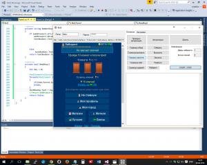 Отчёт от 9612 за Webbot On-Line / Уборка помещений