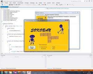 Отчёт от 9732 за Нанософт / Твоё портфолио