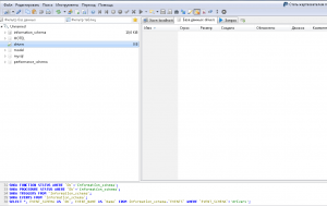 Отчёт от 9752 за PHP Driver / Установка MySQL, Smarty и Bootstrap
