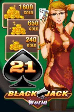 Отчёт от 9752 за Iterator / Iterator - BlackJack - Introduction