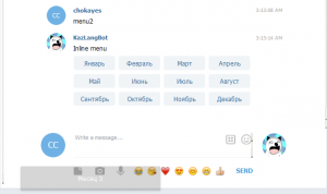 Отчёт от 9752 за API Telegram / По взмаху волшебной палочки!
