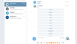 Отчёт от 9752 за API Telegram / Изменить неизменяемое