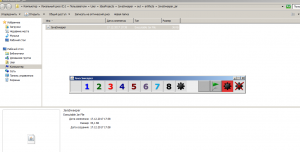 Отчёт от 9752 за Java Sweeper / Запускаемый jархив