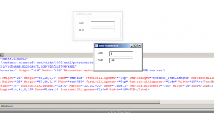 Отчёт от 9752 за Простой WPF  / WPF. Конвертер валюты. Макет программы
