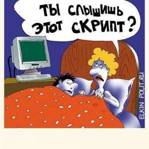 Отчёт от 9752 за Дневник успеха / 2018-05-20 Отчёт за неделю