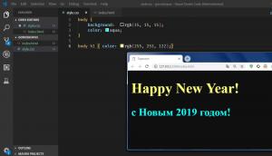 Отчёт от 9752 за JS Восточный гороскоп / Создание сцены