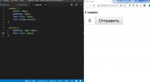 Отчёт от 9752 за Весёлая семейка Web-Мастера / CSS