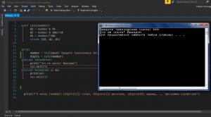 Отчёт от 9752 за Python3: математика / Обработка исключений в основной программе