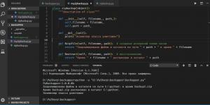 Отчёт от 9752 за ООП на Python3 / ООП - конструктор и деструктор
