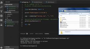 Отчёт от 9752 за ООП на Python3 / Распаковка под контролем
