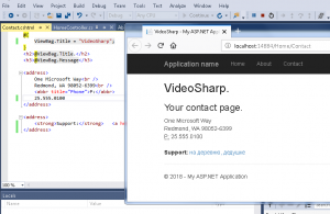 Отчёт от 9752 за Базовый ASP.ект / Мы начинаем ASP.NET с MVC