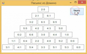 Отчёт от 9752 за Игры со Спрайтами / ФИНАЛЬНЫЙ урок
