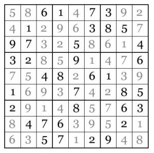 Отчёт от 9752 за Судоку / Вступление