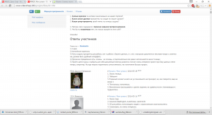 Отчёт от 9820 за Демо софт / ФИНАЛЬНЫЙ УРОК