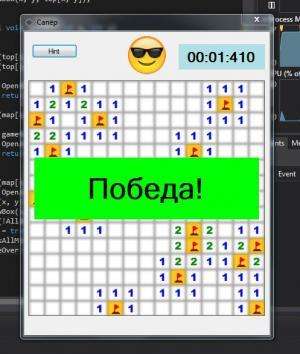 Отчёт от 9858 за Боты Сапёра / ВТОРОЙ ТРЕТЬФИНАЛЬНЫЙ УРОК