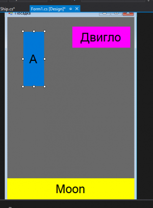 9858. Александр