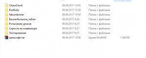 Отчёт от 9858 за Нанософт / ФИНАЛЬНЫЙ УРОК