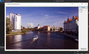 Отчёт от 9858 за Фотошарп / ФИНАЛЬНЫЙ УРОК