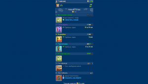 Отчёт от 9876 за Webbot On-Line / Видеообзор Игры
