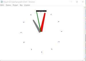 Отчёт от 9913 за WPF Clocks / Стрелочные часы