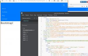 Отчёт от 9913 за Bootstrap-4 первые шаги / Верная навигация