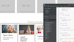 Отчёт от 9913 за Bootstrap-4 первые шаги / Отзывы: карты - в сетку