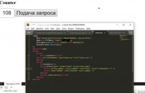 Отчёт от 9913 за Весёлая семейка Web-Мастера / VIP. Parent