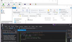 Отчёт от 9913 за ООП на Python3 / Работа с zip-архивом - архивация файлов и папок