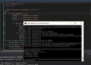 Отчёт от 9913 за ООП на Python3 / Рефакторинг класса и методов