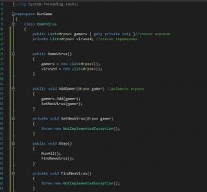 Отчёт от 9913 за Теория ООП / Интерфейс. Создаём новую игру.