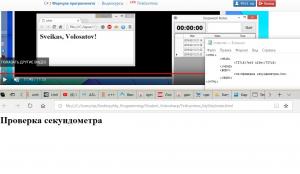 Отчёт от 9913 за Tinklavimas / Простейшая HTML страница