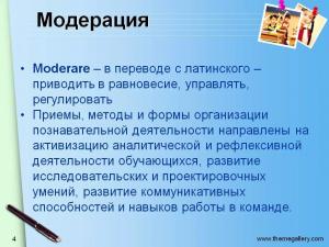 9913. vip