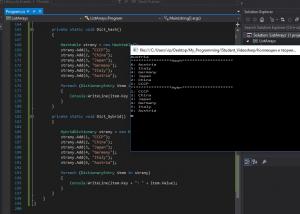 Отчёт от 9913 за Коллекция графов / Hashtable